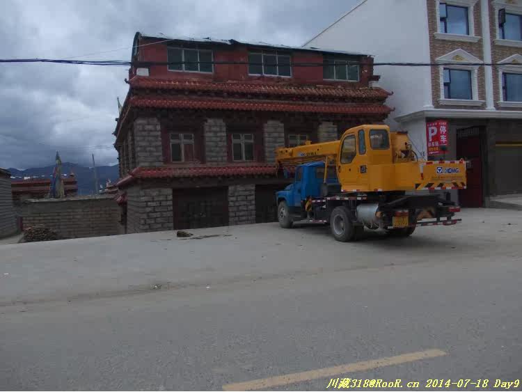 Gants pour vélo - Ref 2247996 Image 203