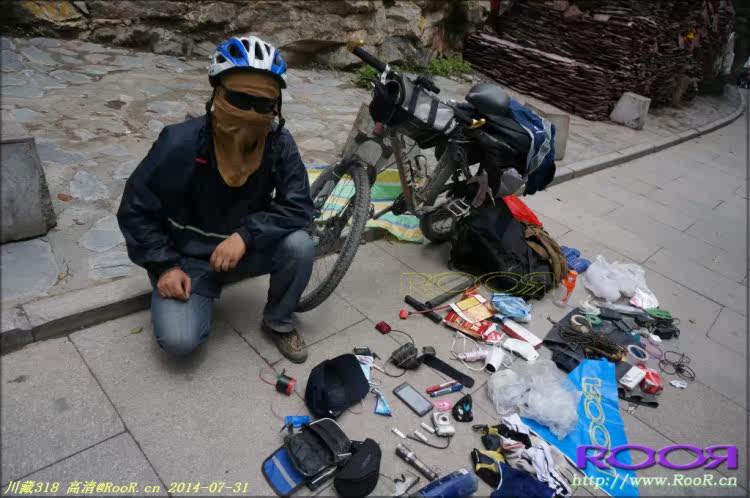 Gants pour vélo - Ref 2247996 Image 30