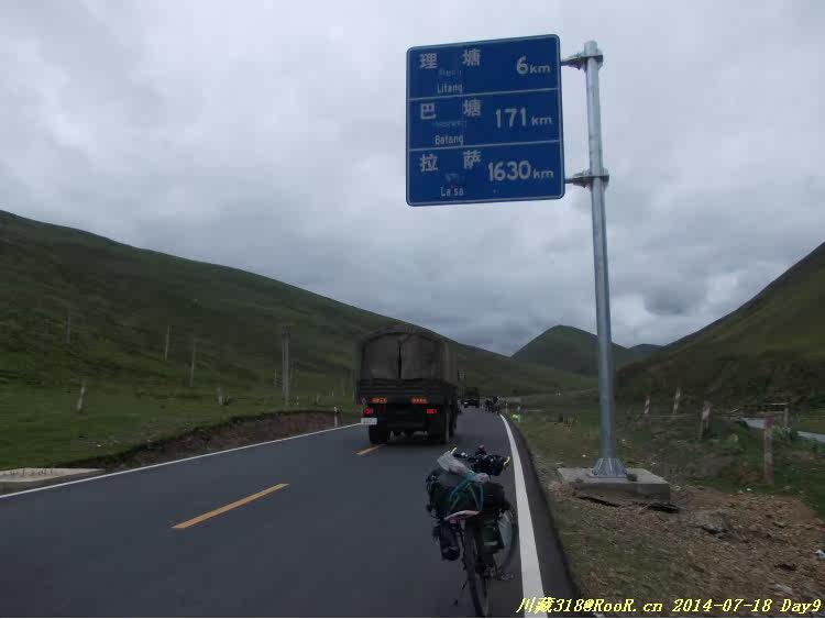 Gants pour vélo - Ref 2247996 Image 183