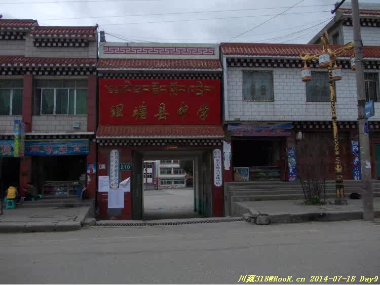 Gants pour vélo - Ref 2247996 Image 206