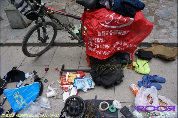 Gants pour vélo - Ref 2247996 Image 35