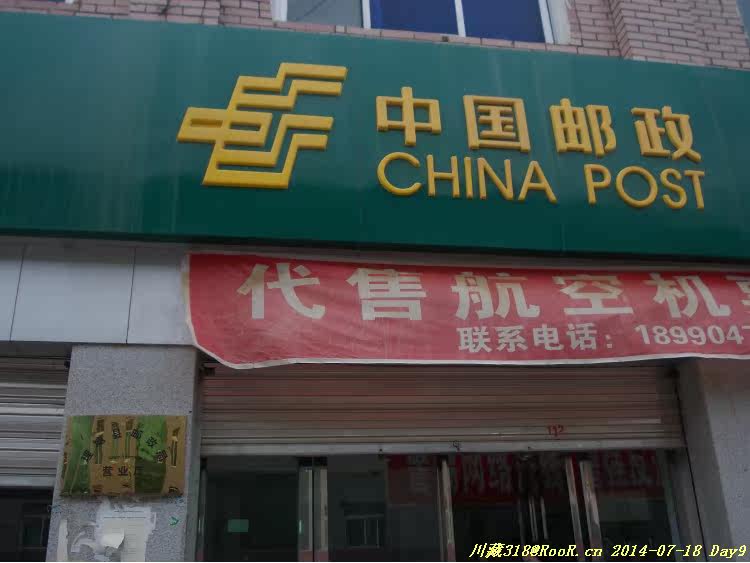 Gants pour vélo - Ref 2247996 Image 209