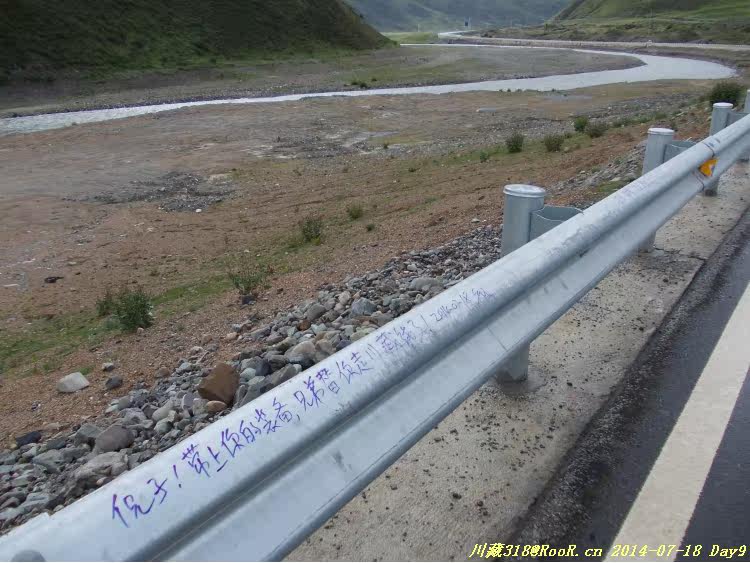 Gants pour vélo - Ref 2247996 Image 230