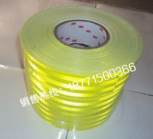 Sticker pour vélos - Ref 2285274 Image 4