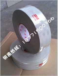 Déco pour vélo - Ref 2283840 Image 4