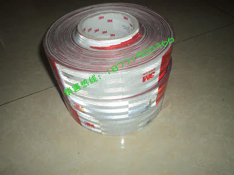 Décoration pour vélo - Ref 2284758 Image 3