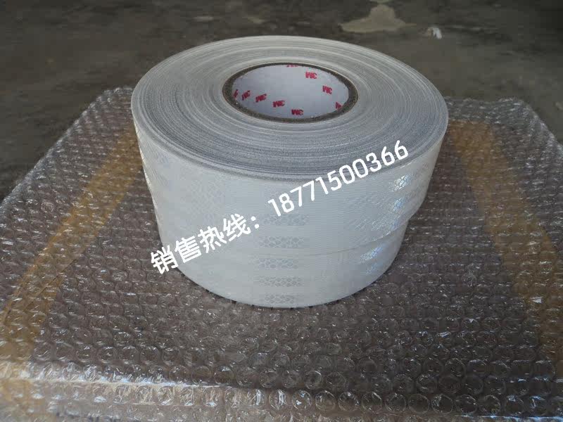 Déco pour vélo - Ref 2289903 Image 5