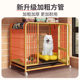 Household Dog Cage, Pet Enclosure, Cat Cage, Large, Medium, and Small Dog and Cat House, Isolation, Extra-Large Free Space, Integrated Toilet