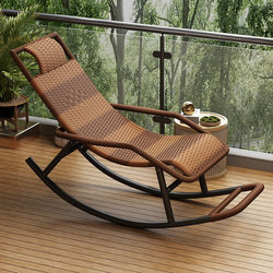 Rattan Rocking Chair, Nap Chair, Summer Lounge Chair, Home Living Room Balcony Simple Rocking Chair, Suitable for All Seasons