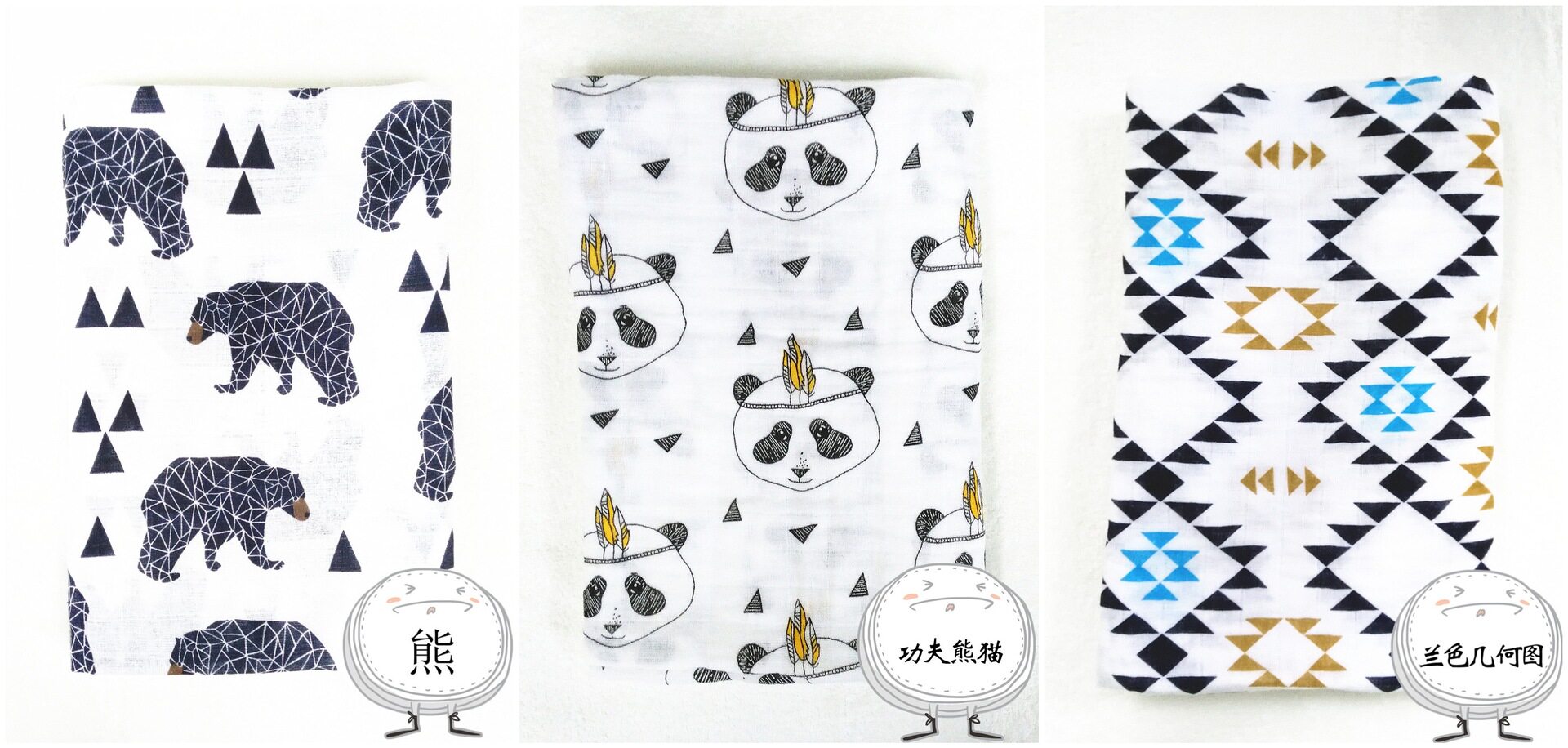 Coffret cadeau pour bébé Y1027 - Ref 1961553 Image 9