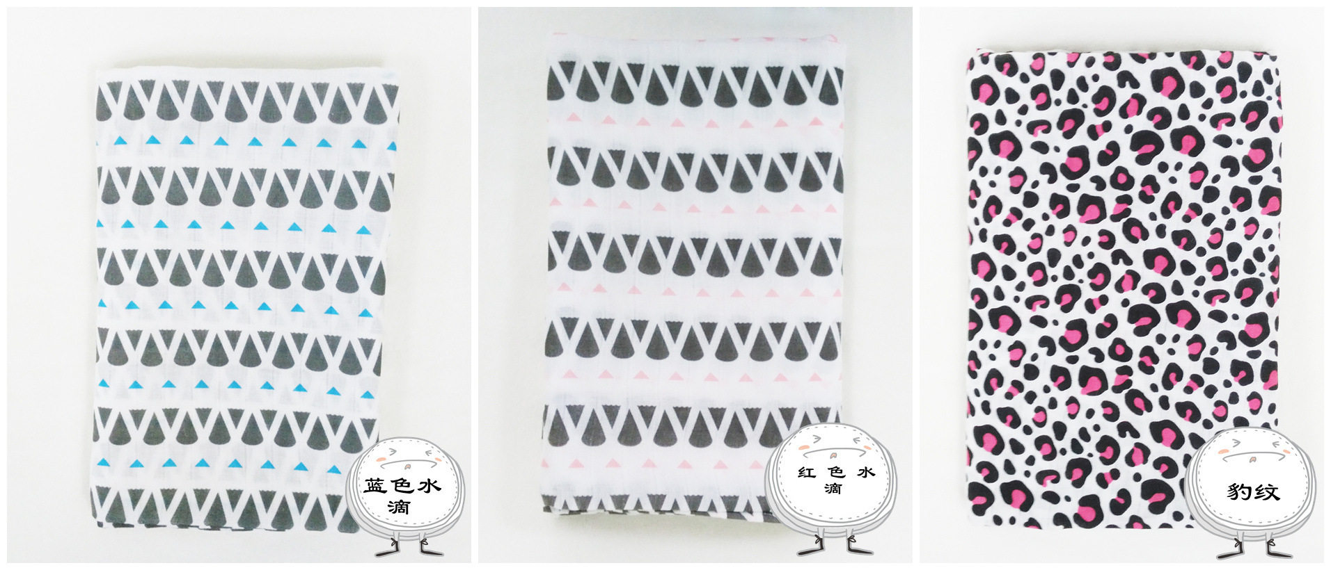 Coffret cadeau pour bébé Y1027 - Ref 1961553 Image 12