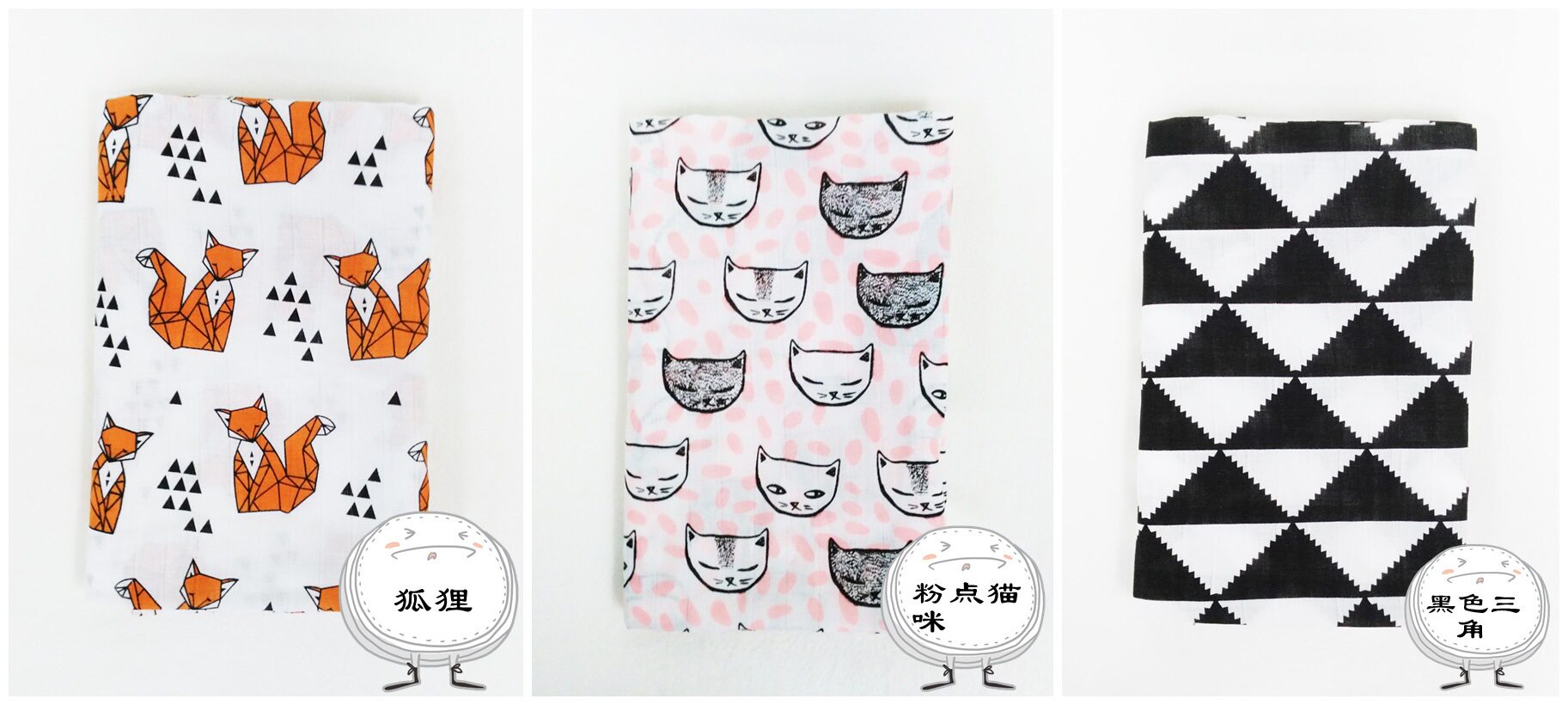 Coffret cadeau pour bébé Y1027 - Ref 1961553 Image 11