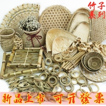 Kindergarten DIY handmade Forest Environmental layout decoration ring creation material raw ecological bamboo weaving bamboo bamboo