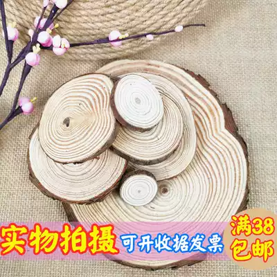 Kindergarten diy hand painting material Wall classroom corridor air hanging decoration children's graffiti creation original wood chips