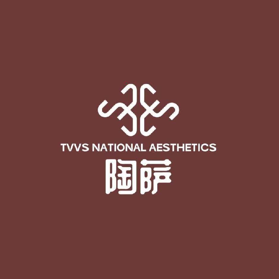 陶萨民族服饰的LOGO
