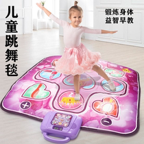 Tapis de danse pour enfants éducation précoce éducative cadeau danniversaire pour garçons et filles modèle chaud de célébrité Internet 3-6 jouets pour enfants de musique haut de gamme 9