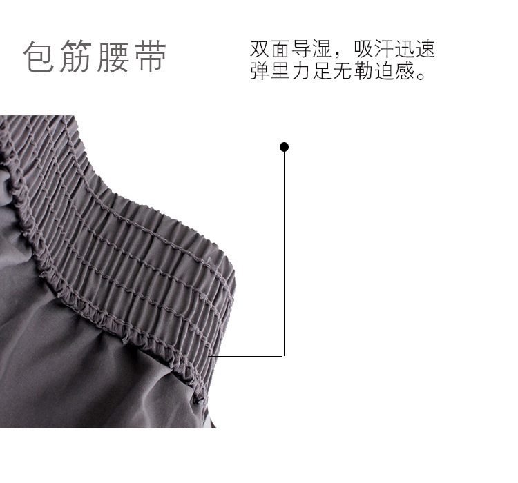 Chống ánh sáng hai quần short quần short nam Side slit quần short thể thao nam chạy thể dục nhà quần short 2 điểm quần nóng quần túi hộp nam