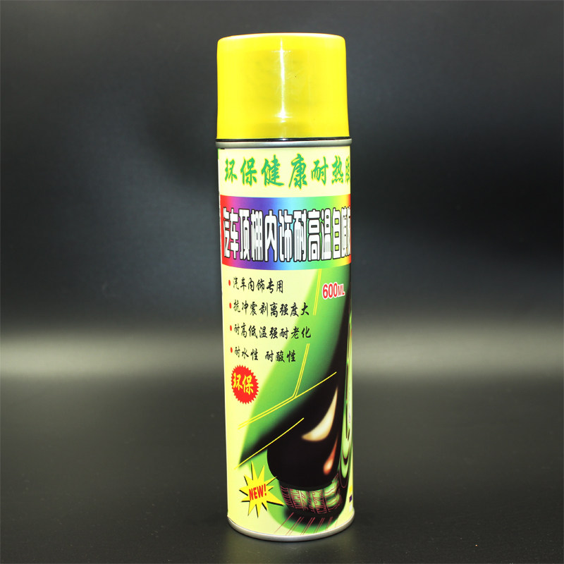 Купить Аксессуары для внутренней отделки Крыши автомобиля ткань клей ...