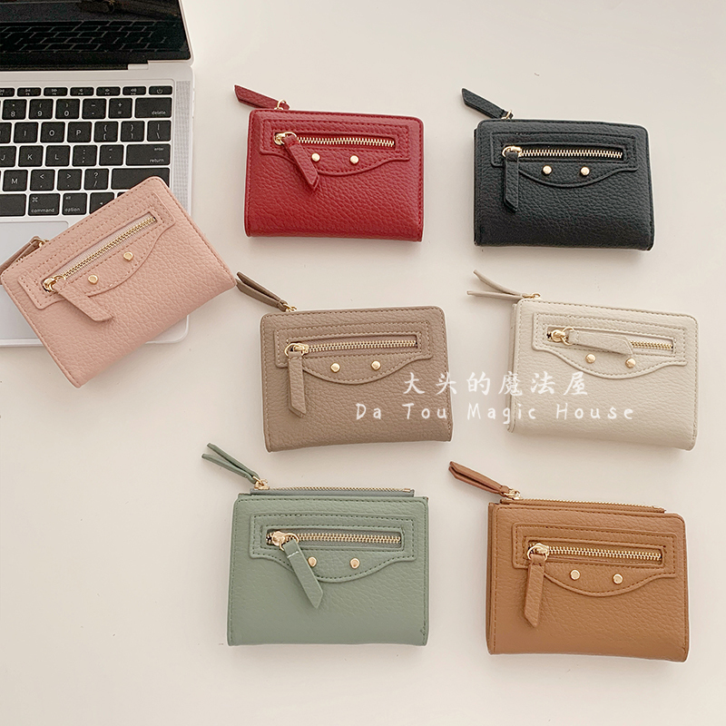 New Style Wallet with Genuine Leather Texture, New Zipper Women's Short Wallet with Rivets, Lychee Pattern Coin Fashion Wallet New Style Wallet with Genuine Leather Texture, New Zipper Women's Short Wallet with Rivets, Lychee Pattern Coin Fashion Wallet