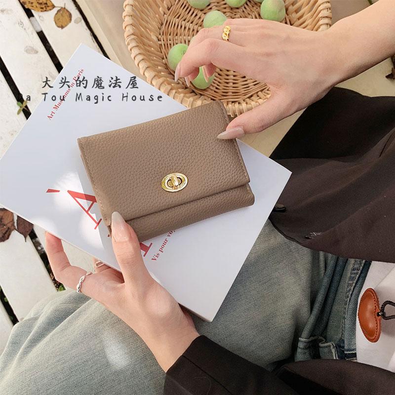 New Korean Style Trendy Solid Color Women's Short Wallet, Fashionable and Simple Folding Wallet with Multiple Card Slots and Coin Purse