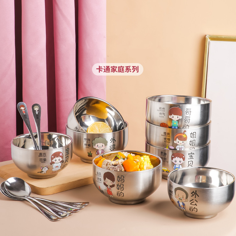 Family Meal-Sharing Special Parent-Child Bowl Set, Household Food-Grade Stainless Steel, Anti-Scald and Anti-Fall for Children and Babies