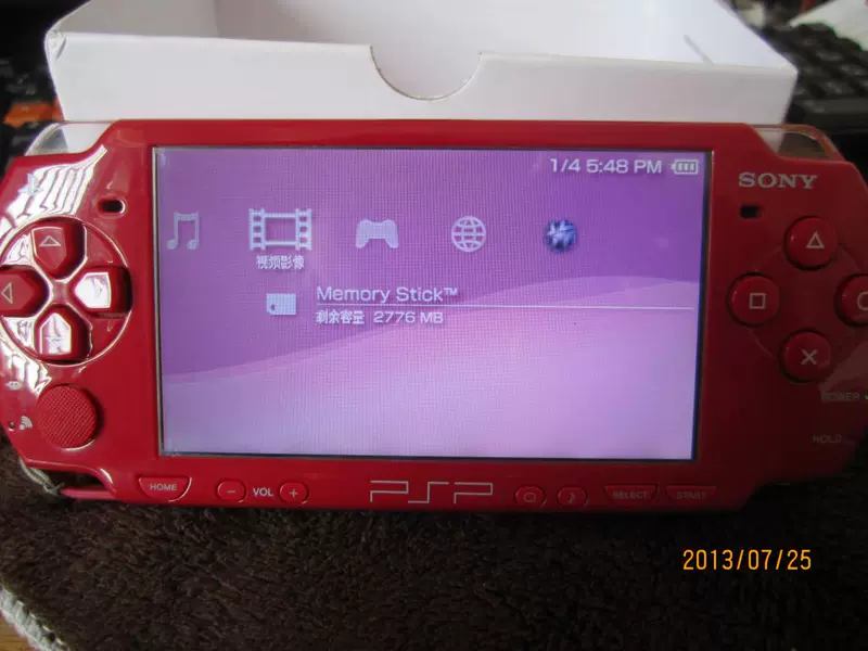 Chơi mệt mỏi và tái chế! Sony sử dụng PSP3000 PSP2000 PSP1000 game console cầm tay máy chơi game cầm tay 2020