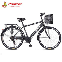 Phoenix Bike Girl 24 26 inches Light Gen Step Cycling Mens Normal Adult Student City ladies commuters