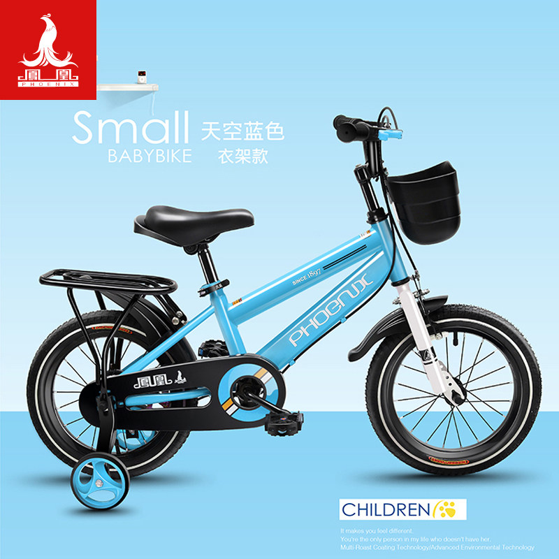 Phoenix children's bike 14 16 18 inch boy baby child light bike medium and large girl princess model