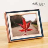 Nordic Ins Simple Wind рама подстанция Индивидуальная и стиральная фотография творческая рамка сделайте свои фотографии DIY