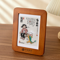 Rounded solid wood photo frame washed photo table 6 7 8 inch wooden frame custom lettering logo printing photo album frame