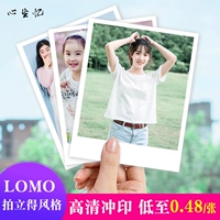 Polaroid, классический