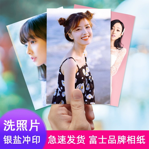 Фотография, биде, постер, прозрачный мобильный телефон, фотоальбом, 6, 6 дюймовая