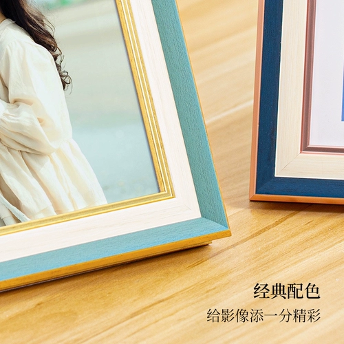 Nordic Ins Simple Wind рама подстанция Индивидуальная и стиральная фотография творческая рамка сделайте свои фотографии DIY