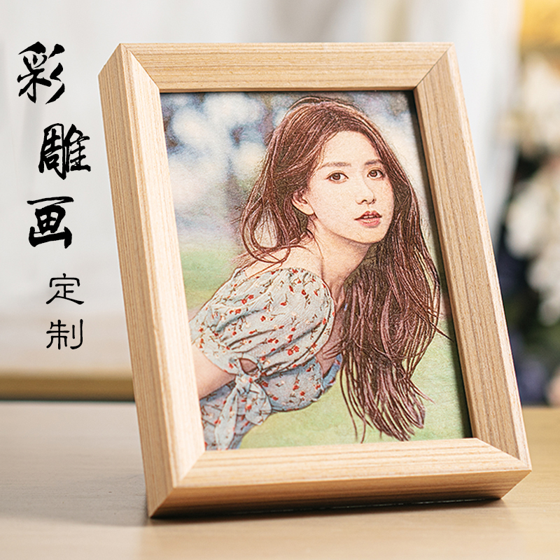 Color carved wood lettering custom diy engraving painted photo wood prints handmade creative birthday present gifts for men and women-Taobao
