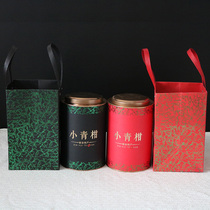 The new one-pound small green citrus environmental protection cylindrical paper can packaging portable one-can tea gift box gift empty can