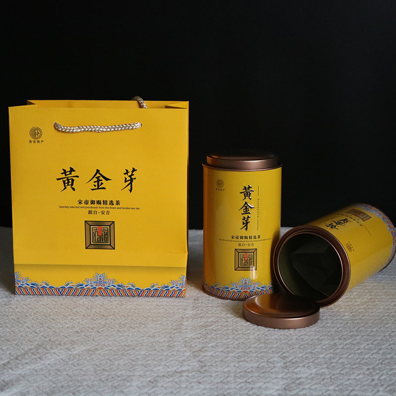 2022 New Gold Bud White Tea Packaging Box Empty Gift Box Metal Tinplate Box Tea Empty Box Universal Can