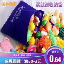 Childrens house toys Infant simulation kitchen cutting vegetables and fruits toys Boy and girl fruit cutting music