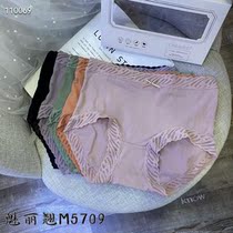 The Phantom 5709 Five strips of Modale Underpants female antibacterial stall No trace Ice Thin Girl Triangle Shorts head