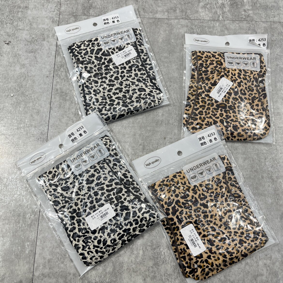 Шелковое мягкое дышащее быстросохнущее сексуальное белье для коррекции формы бедер, трусы, штаны, высокая талия 