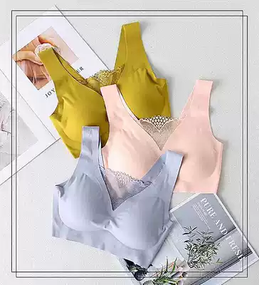 Ancient concubine 1938 Japanese unscented underwear female lace sexy without steel ring Sports sleep bra one piece of chest chest tide