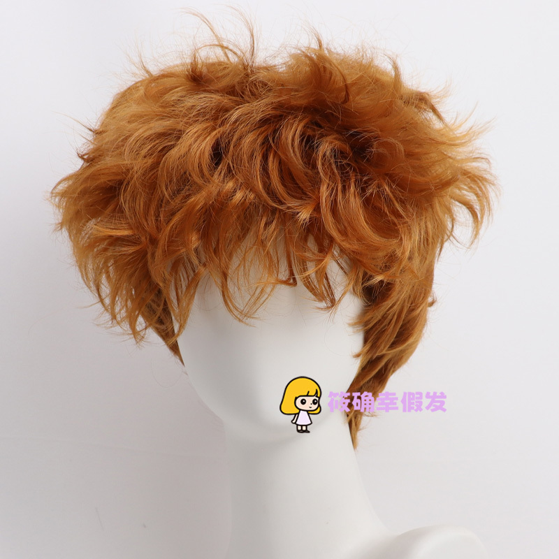 Japanese-Style Men's Orange Short Curly Wig for European and American Stage Performances and Cosplay Japanese-Style Men's Orange Short Curly Wig for European and American Stage Performances and Cosplay