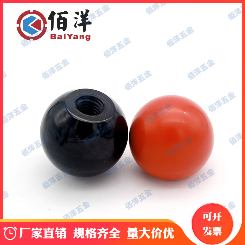 Camera handle ball handle round handle rubber head screw nut spherical shank shank red black M5M6M8-M16