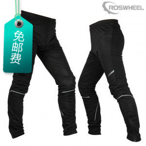 Clearance autumn and winter fleece windproof cycling pants men's trousers mountain bike cycling clothing equipment