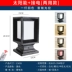 đèn pin supfire Cột đèn năng lượng mặt trời đèn sân vườn ngoài trời sân vườn biệt thự cửa cột đèn hộ gia đình cổng siêu sáng đèn tường ngoài trời đèn pin fenix Đèn ngoài trời