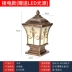 đèn pin supfire Cột đèn năng lượng mặt trời đèn sân vườn ngoài trời sân vườn biệt thự cửa cột đèn hộ gia đình cổng siêu sáng đèn tường ngoài trời đèn pin fenix Đèn ngoài trời