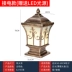 đèn pin supfire Cột đèn năng lượng mặt trời đèn sân vườn ngoài trời sân vườn biệt thự cửa cột đèn hộ gia đình cổng siêu sáng đèn tường ngoài trời đèn pin fenix Đèn ngoài trời
