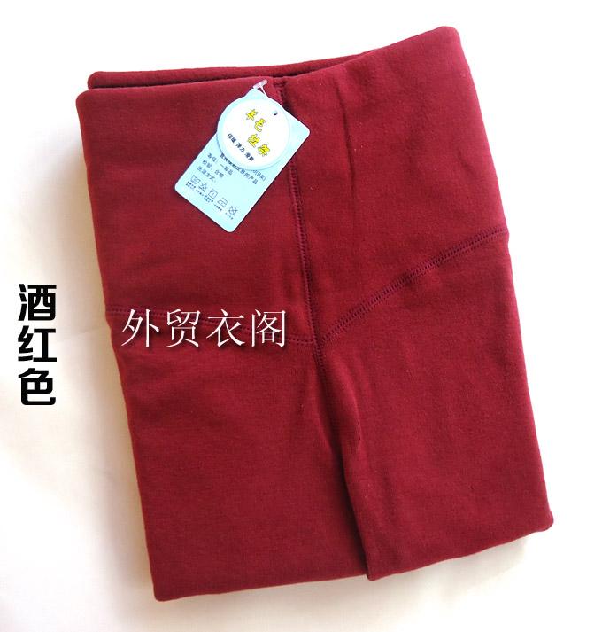 Pantalon collant en coton - Ref 757516 Image 5