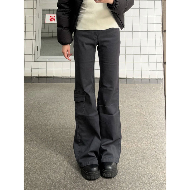 Pd's Greatest Work: Straight-Leg Versatile Magic Pants, American Low-Waist Butt-Lifting Hot Girl Narrow-Fit Workwear Flared Pants 0065