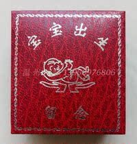 Baby Birth Souvenir Hospital Supplies Baby Coin Baby Birth Memorial Medal