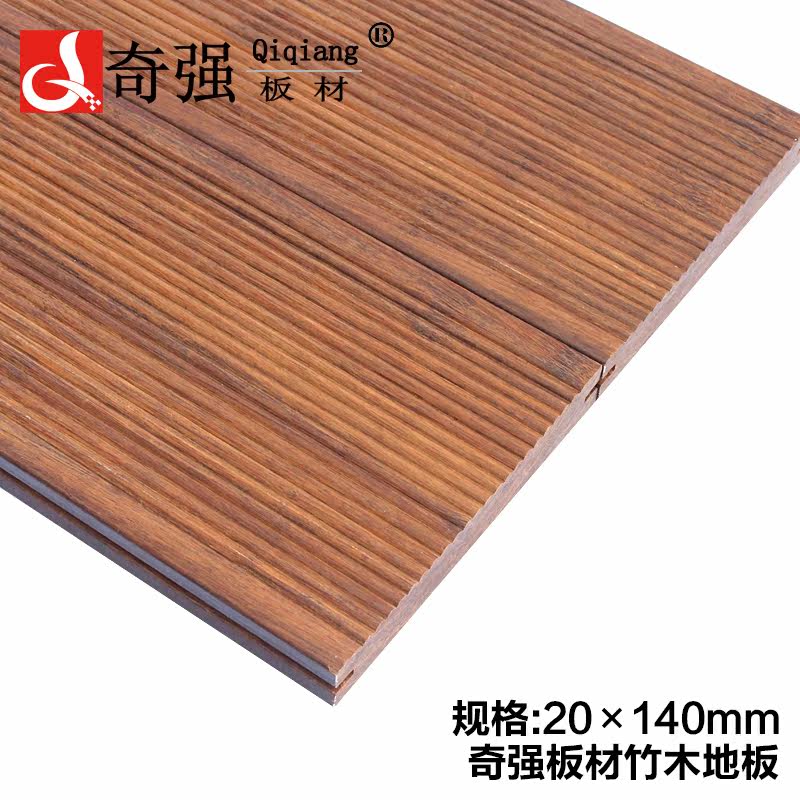 ��ǿ���1108��ذ�